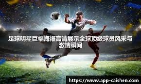 2025 赛季：中信兄弟队投手瓦格斯（Jesus Vargas）获得台湾大赛优秀球员奖